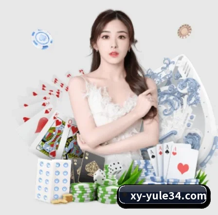 杏悦娱乐 APP