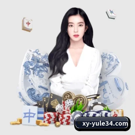 杏悦娱乐 APP 界面
